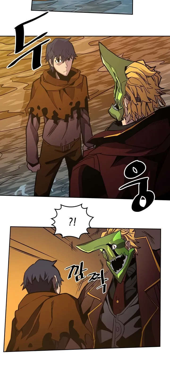 Chapter 43, page 13