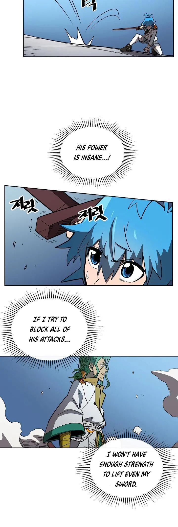Chapter 51, page 4