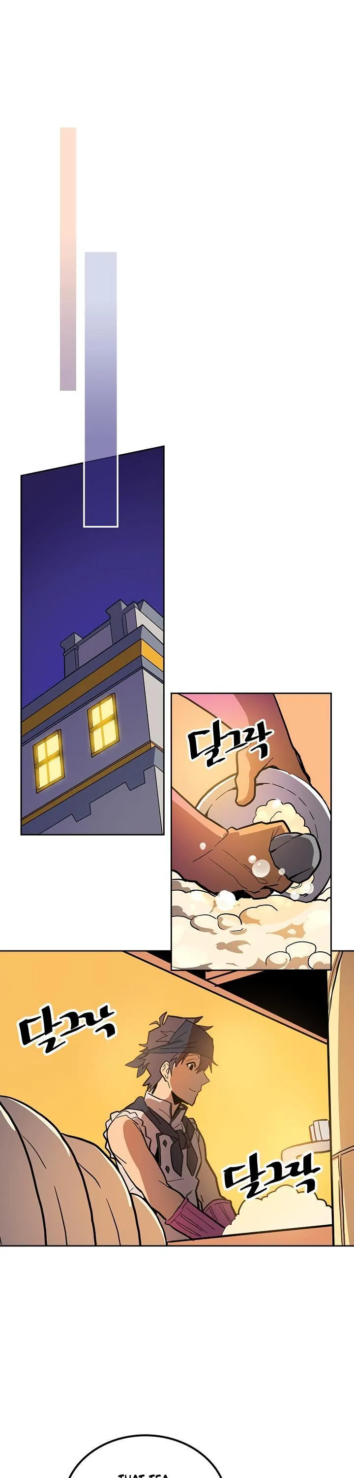 Chapter 54, page 7