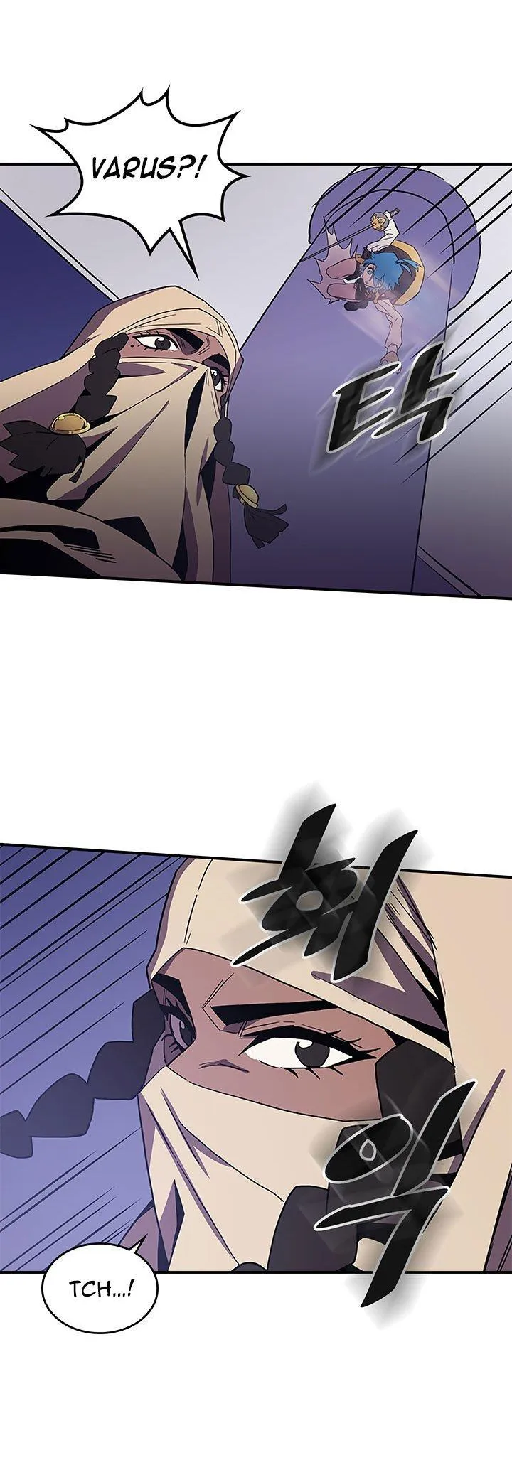 Chapter 86, page 20
