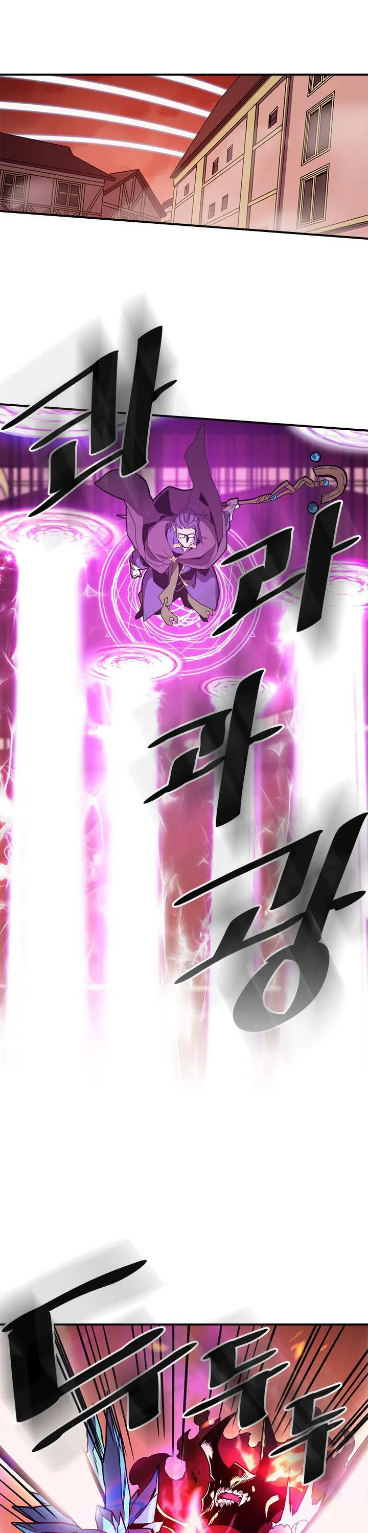 Chapter 96, page 20