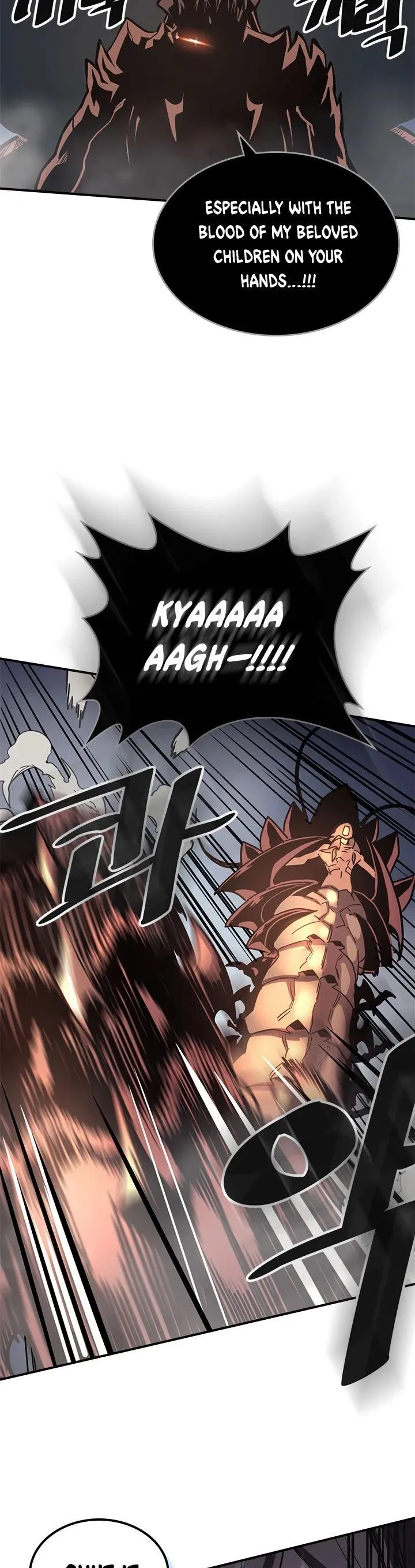 Chapter 112, page 6