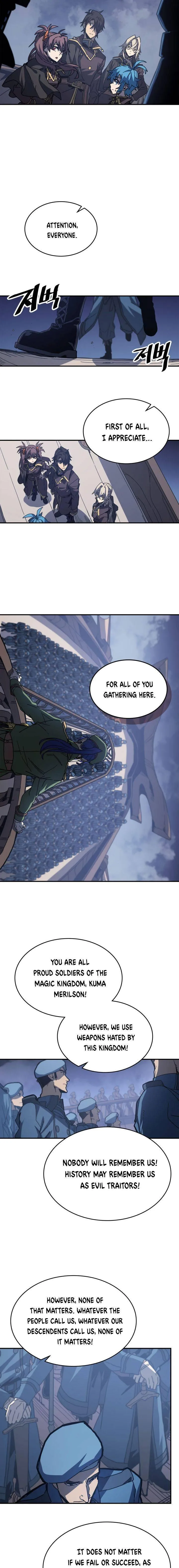 Chapter 139, page 3