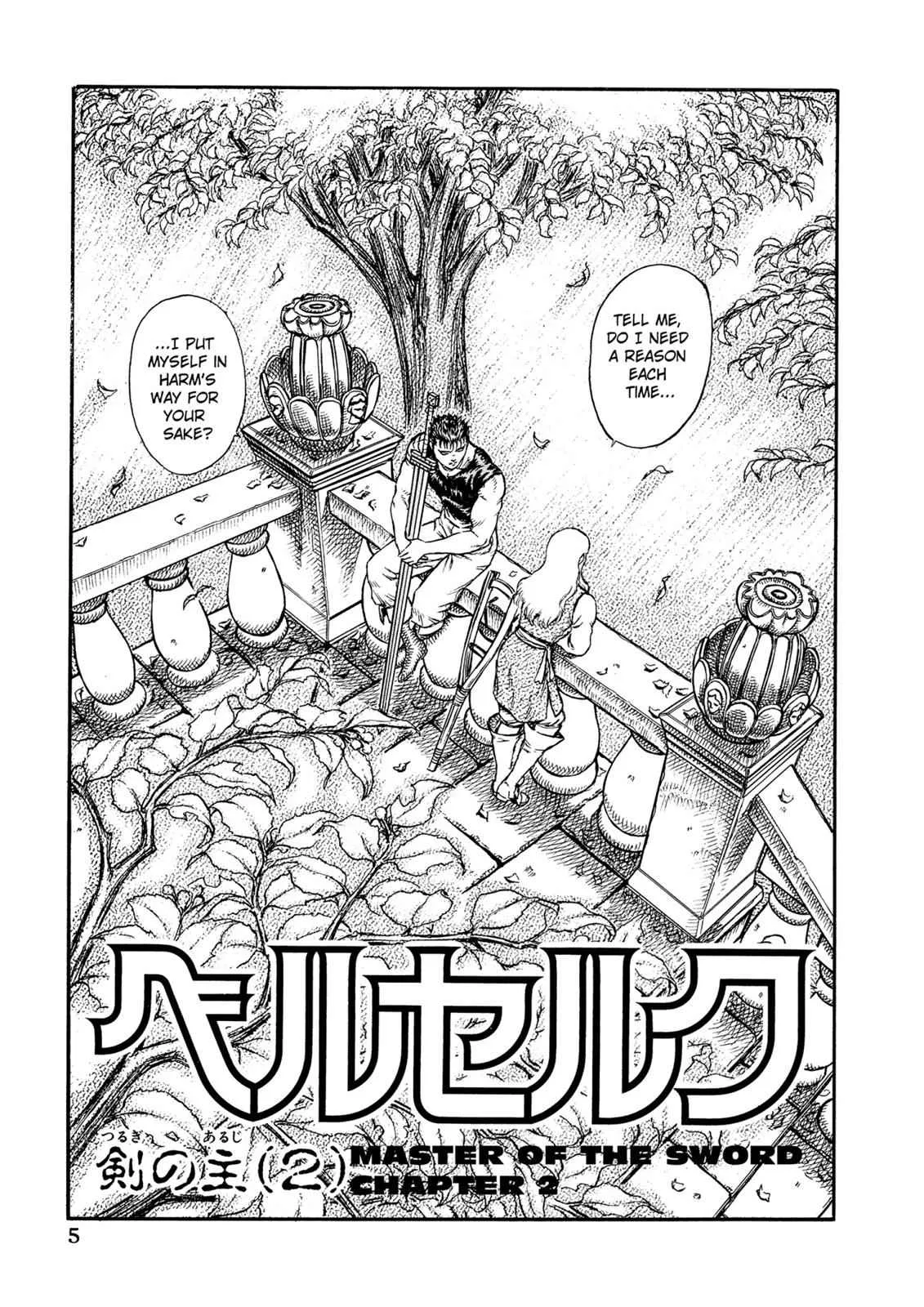 Chapter 7, page 7