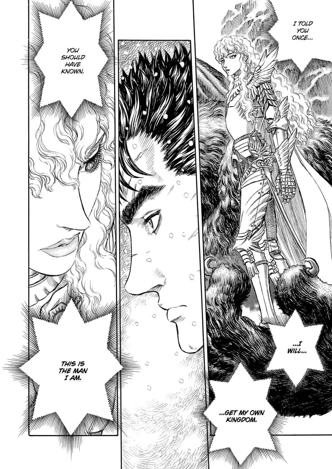 Chapter 182, page 4
