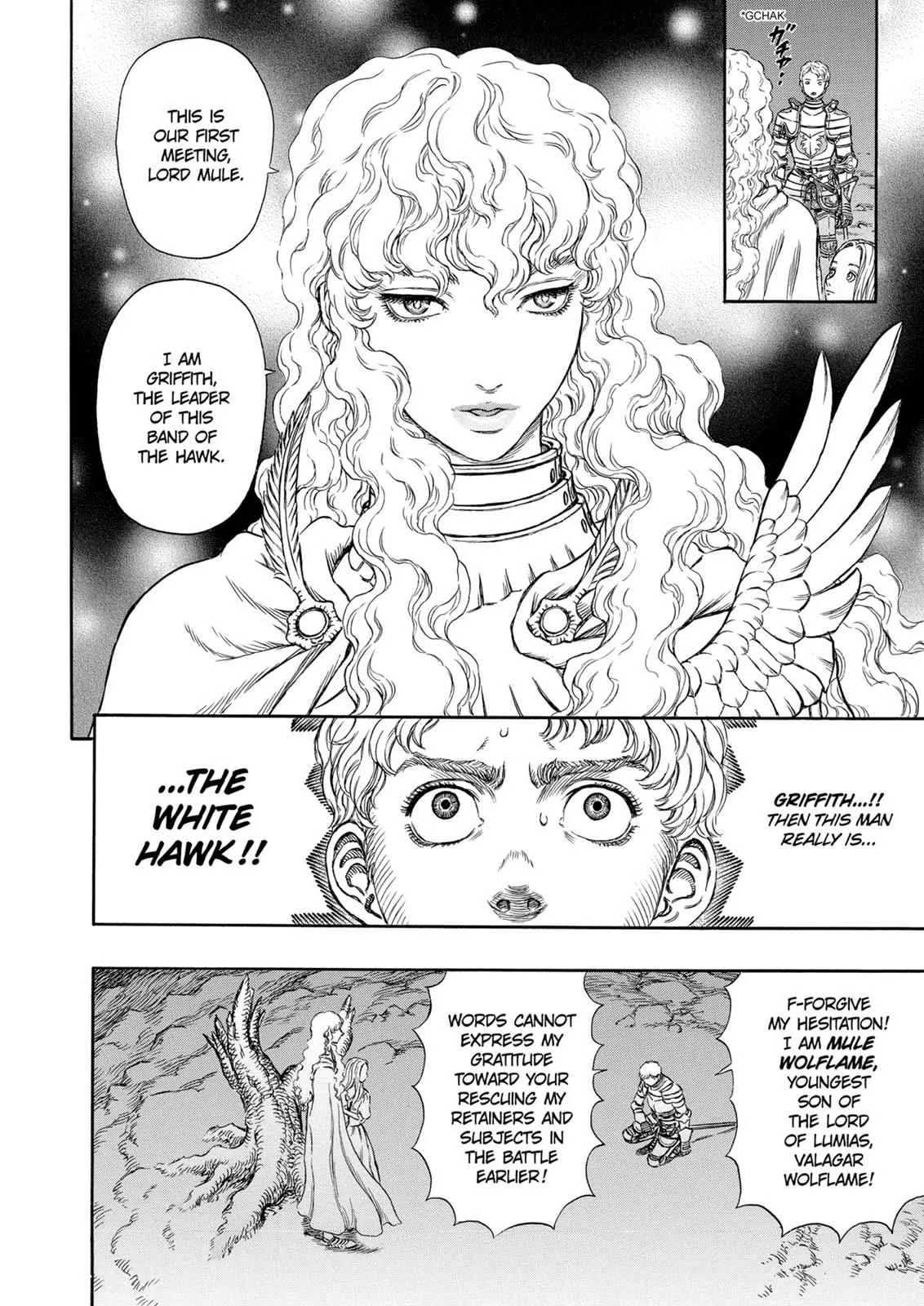 Chapter 195, page 9