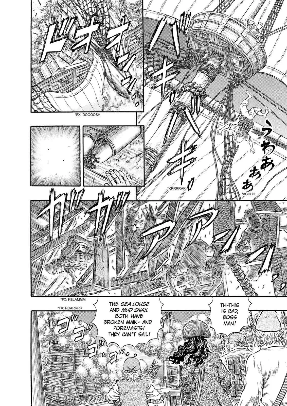 Chapter 289, page 4