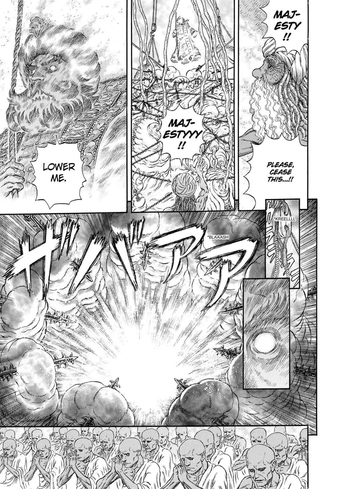 Chapter 292, page 7