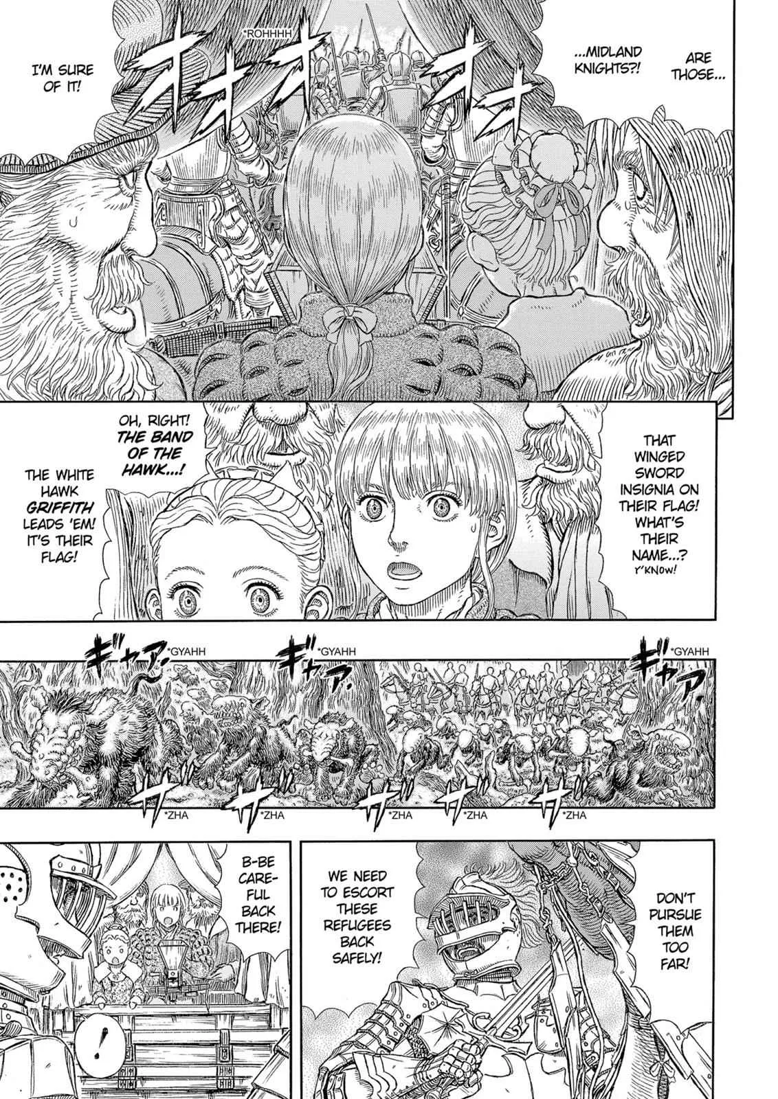 Chapter 332, page 12