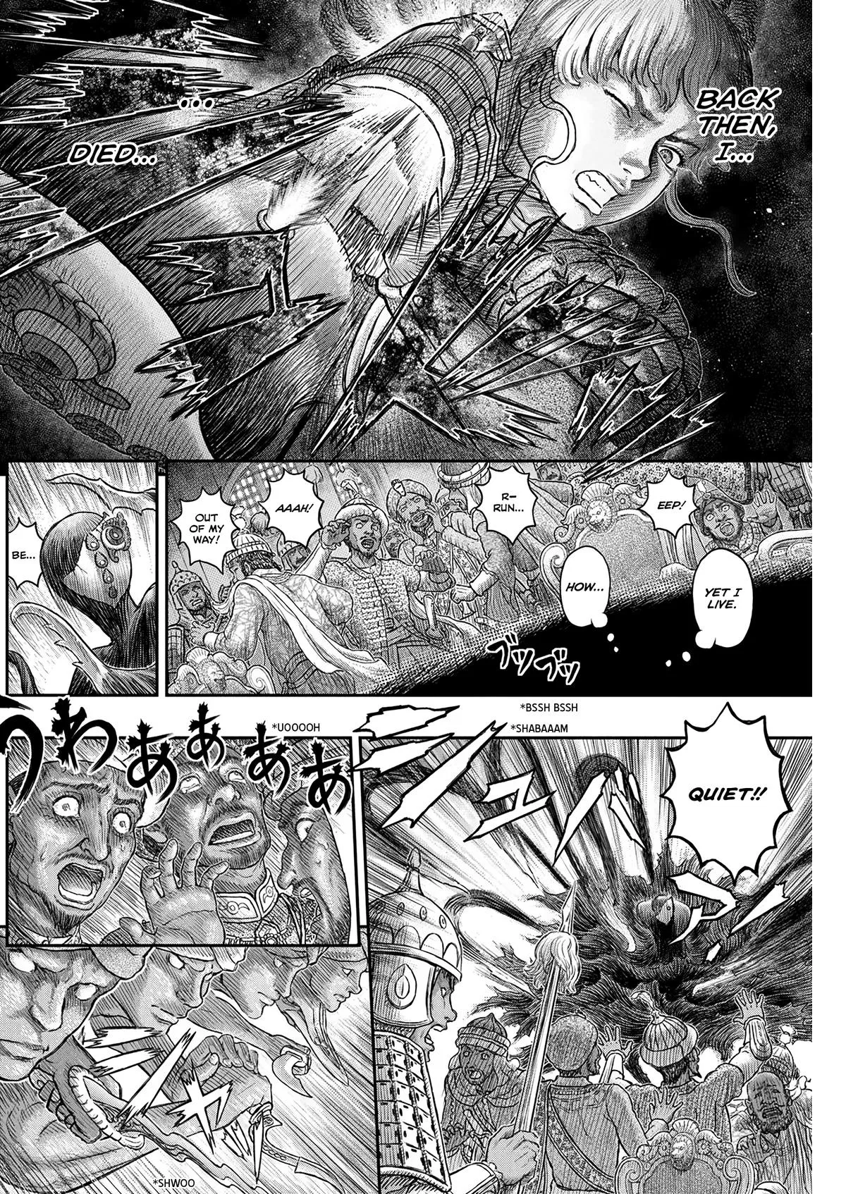 Chapter 378, page 5