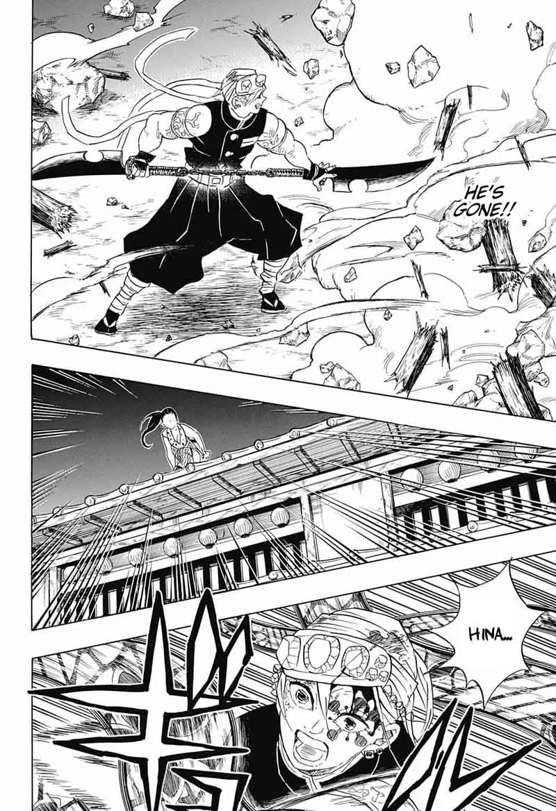 Chapter 90, page 7