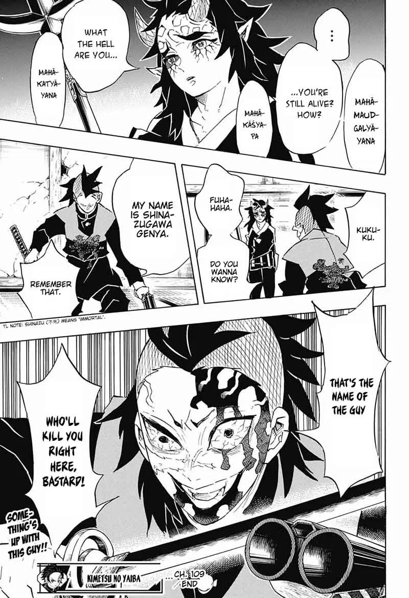 Chapter 109, page 17