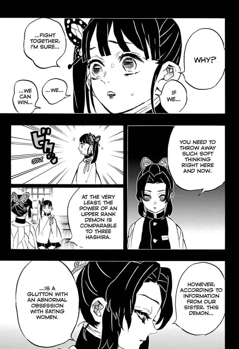 Chapter 162, page 3