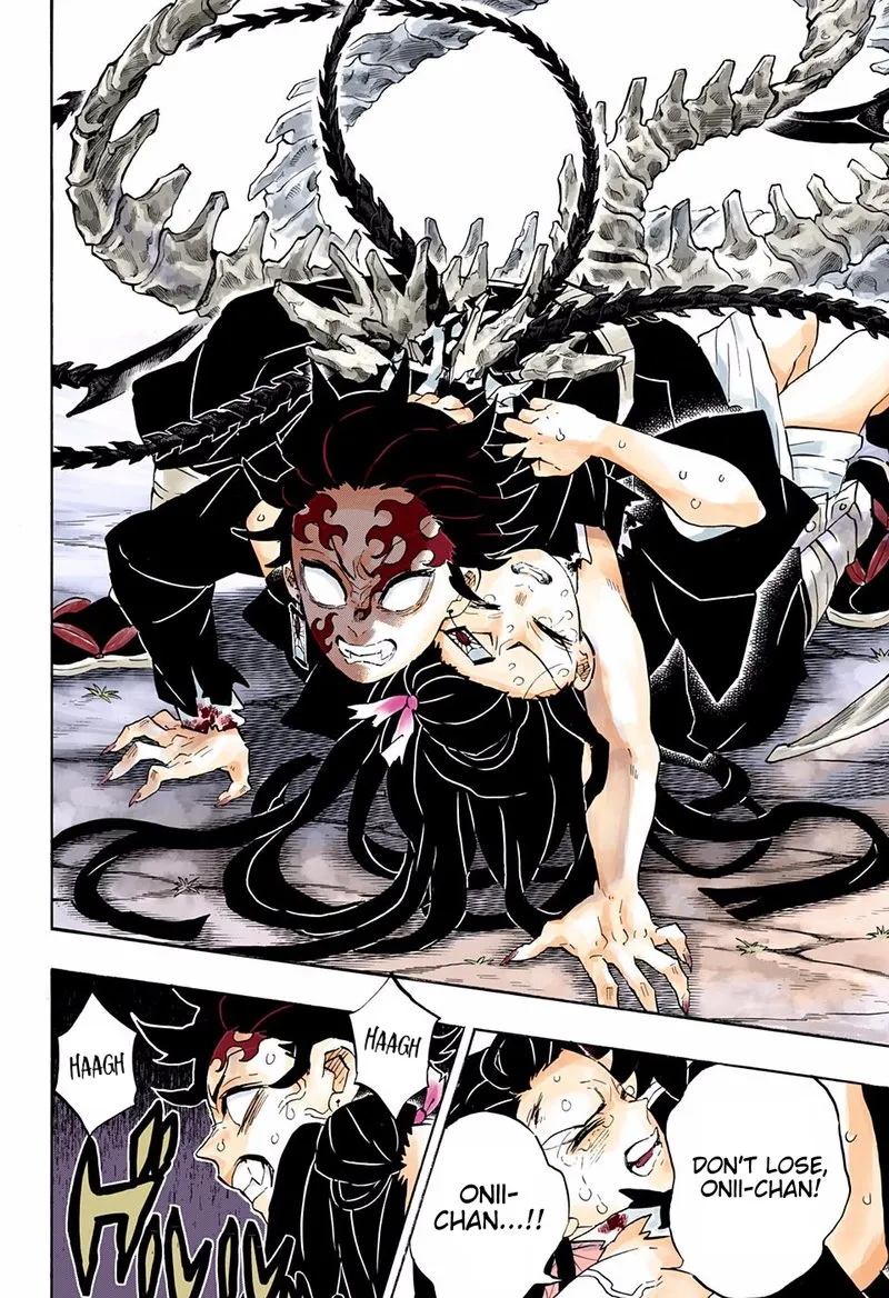 Chapter 202, page 7