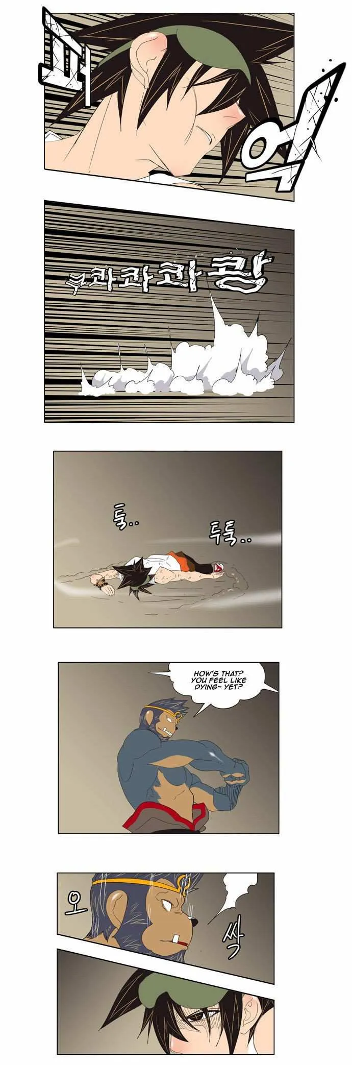 Chapter 130, page 14