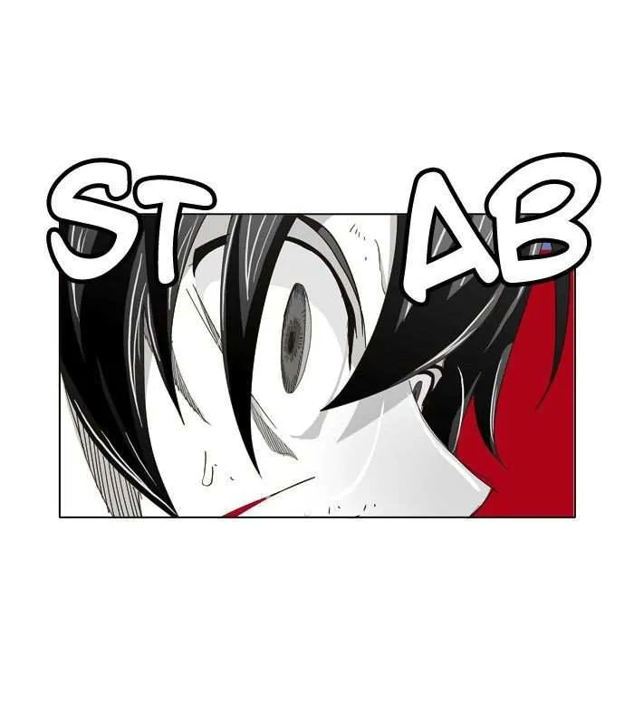 Chapter 248, page 32