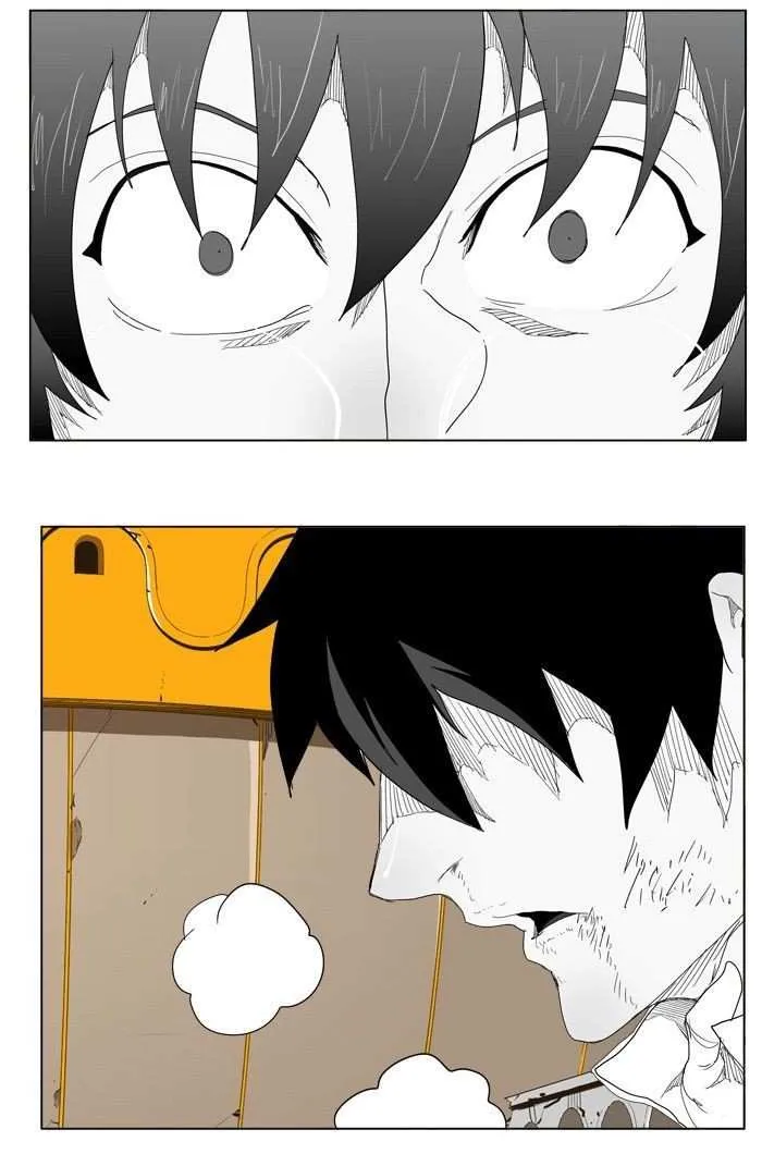 Chapter 248, page 64