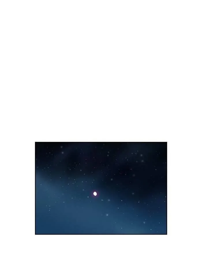 Chapter 292, page 122