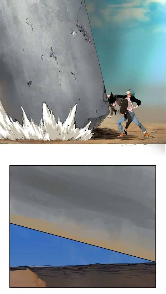Chapter 330, page 77