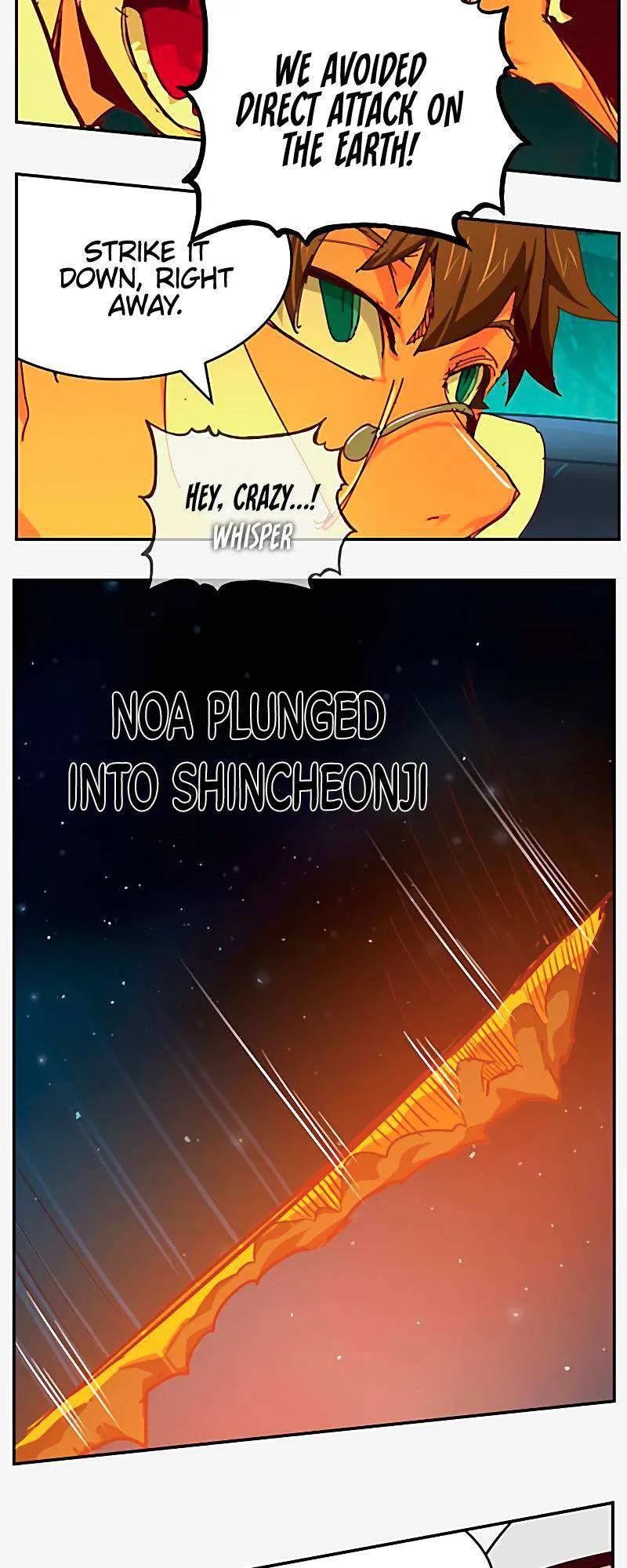 Chapter 542, page 11