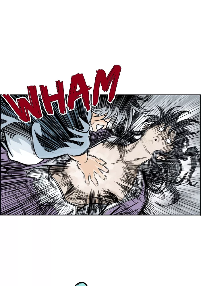 Chapter 1, page 148