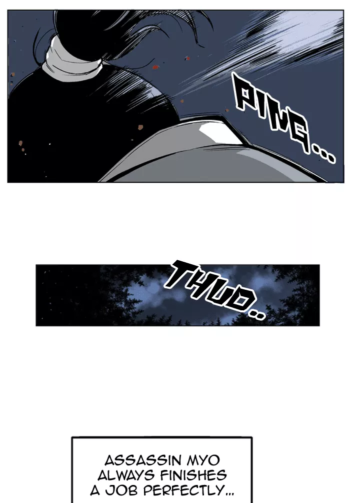 Chapter 2, page 12