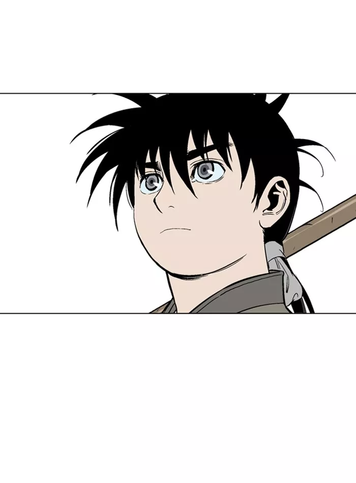 Chapter 59, page 5