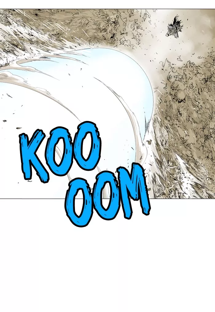 Chapter 71, page 90