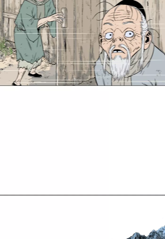 Chapter 81, page 73