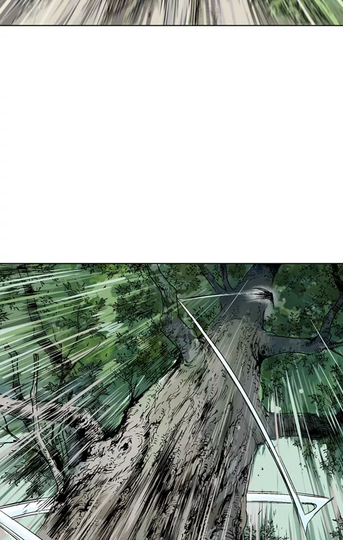 Chapter 94, page 96