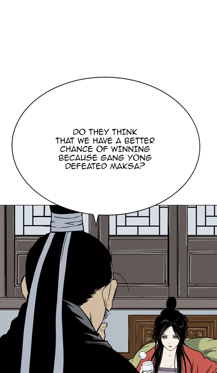 Chapter 116, page 71