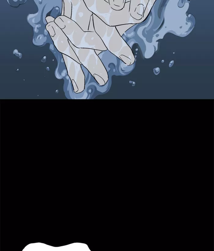 Chapter 181, page 87