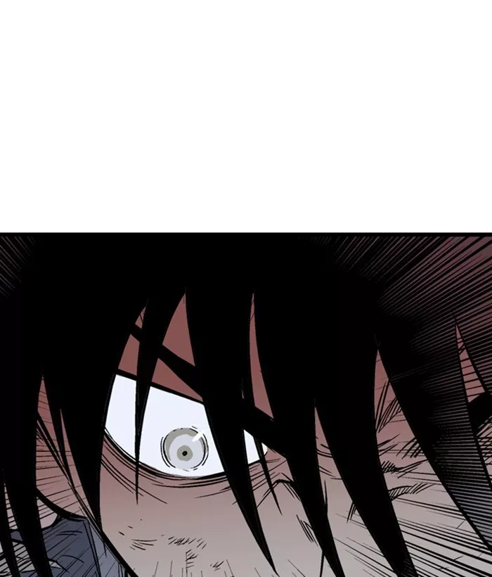 Chapter 206, page 75