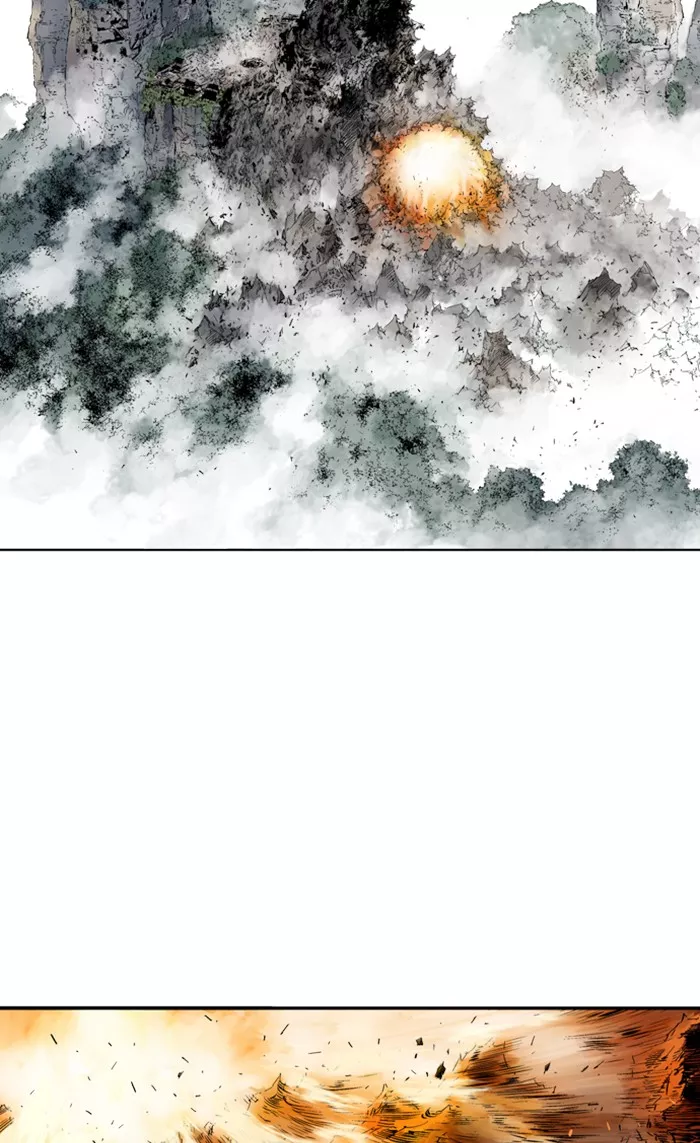 Chapter 216, page 51
