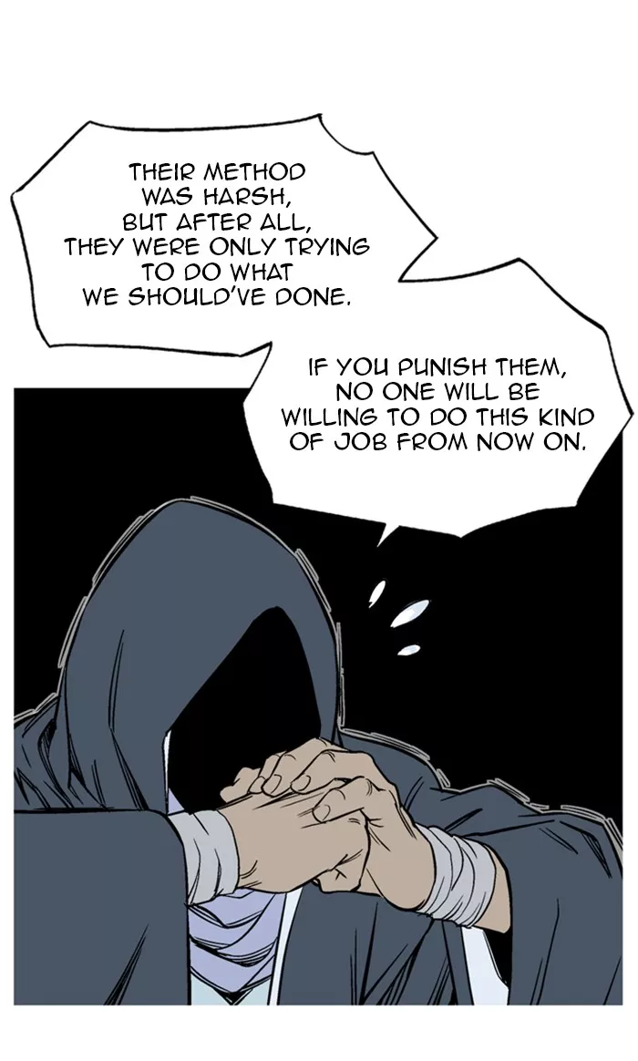 Chapter 230, page 55