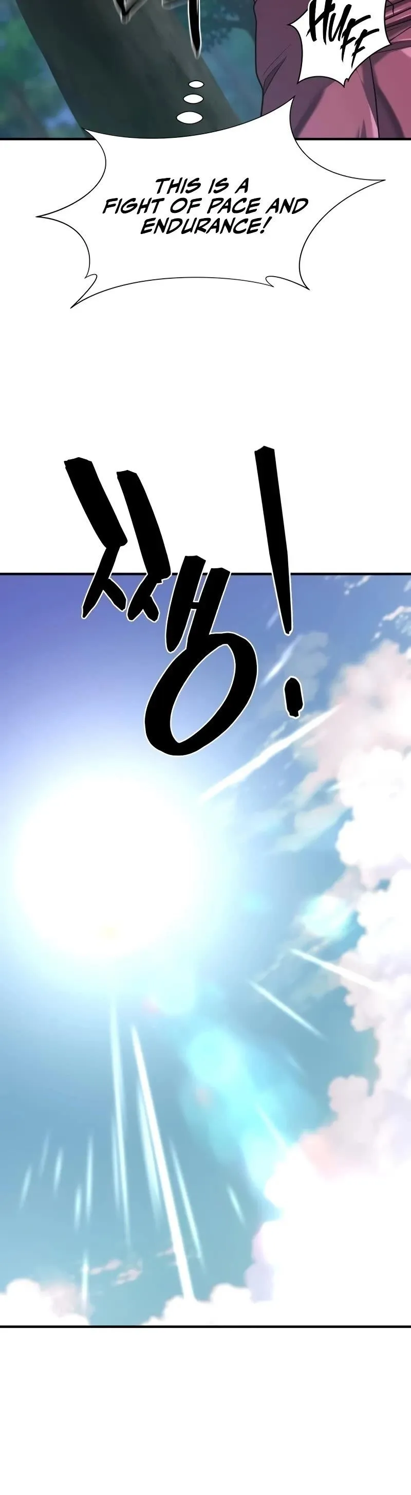 Chapter 146, page 20