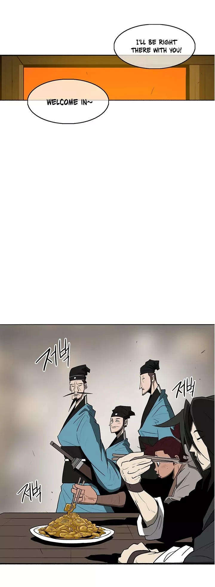 Chapter 20, page 33
