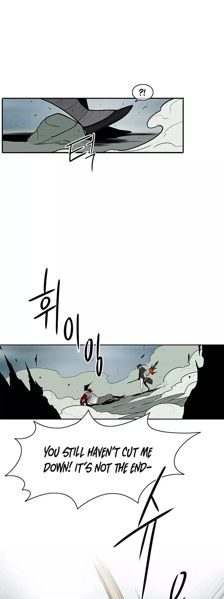 Chapter 32, page 5