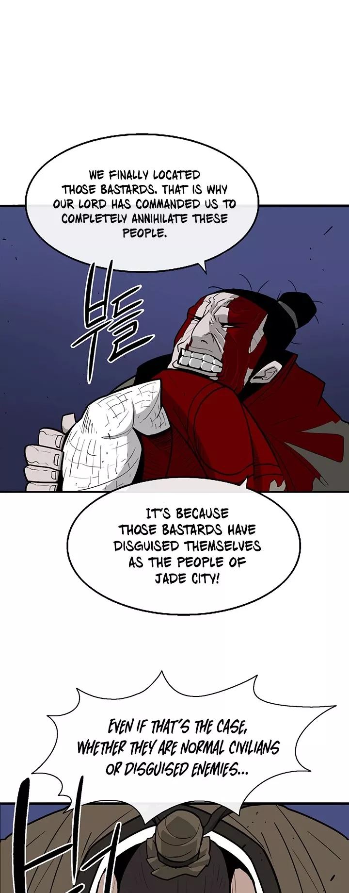 Chapter 42, page 15