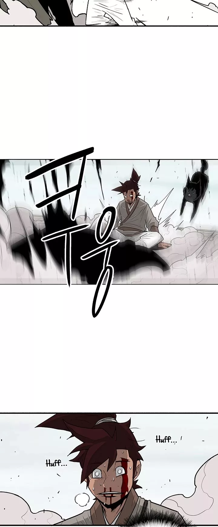 Chapter 63, page 13