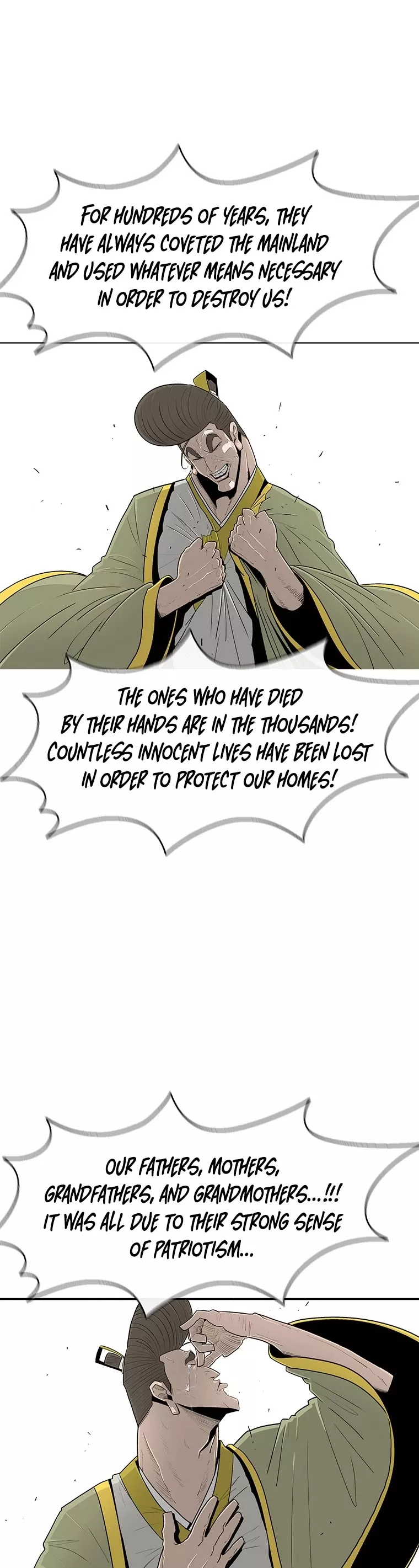 Chapter 100, page 22