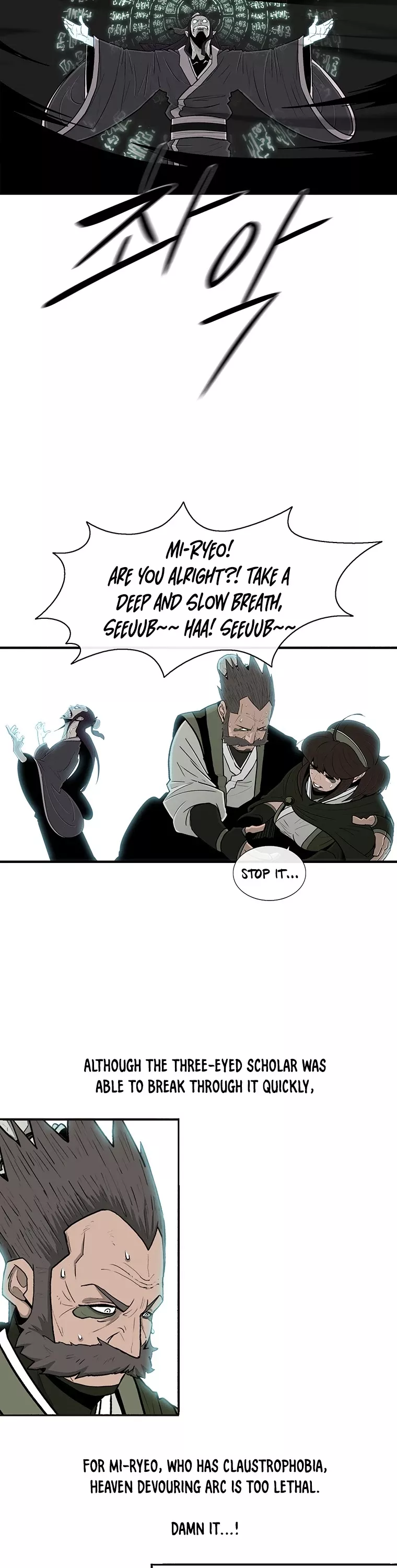 Chapter 125, page 5