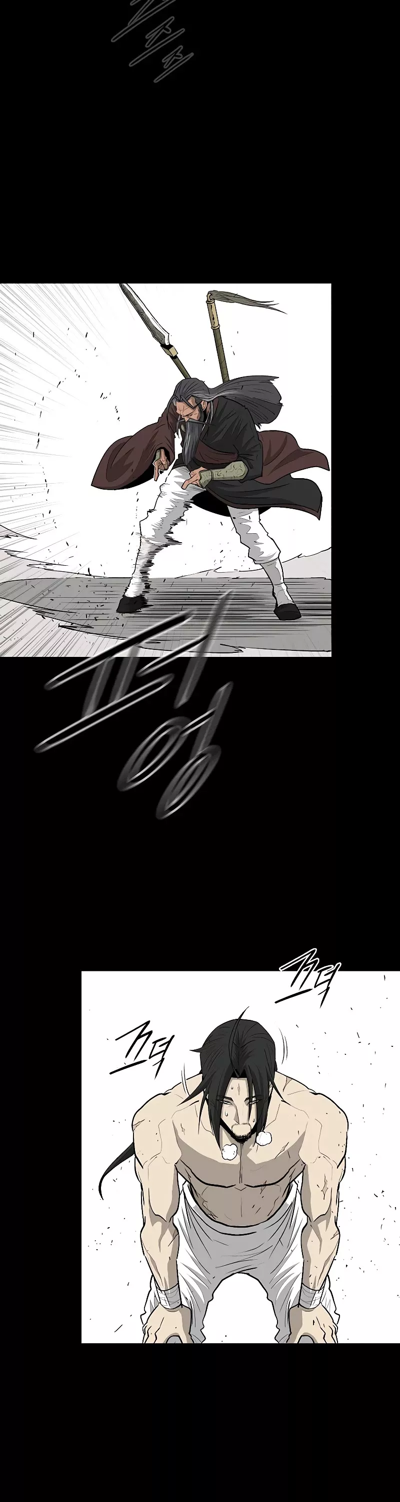 Chapter 138, page 28