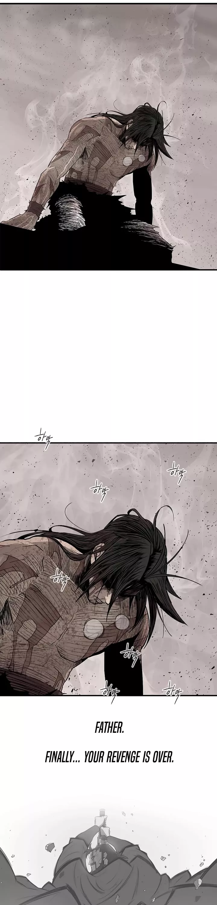 Chapter 202, page 31