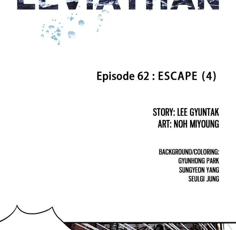 Chapter 62, page 16