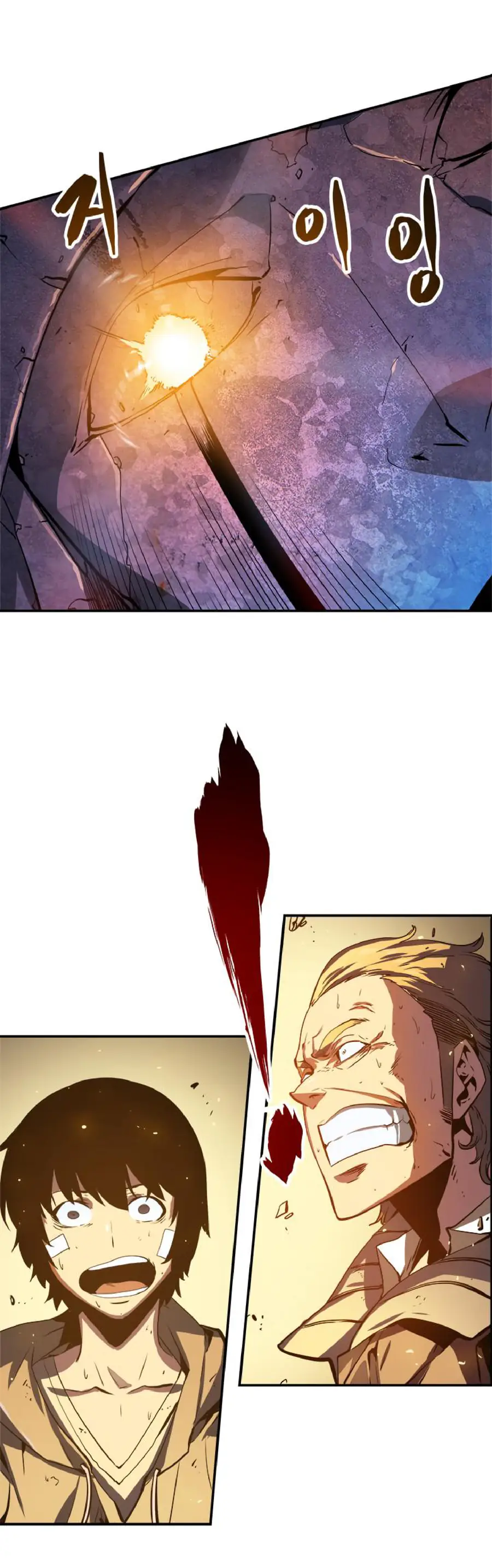 Chapter 5, page 18