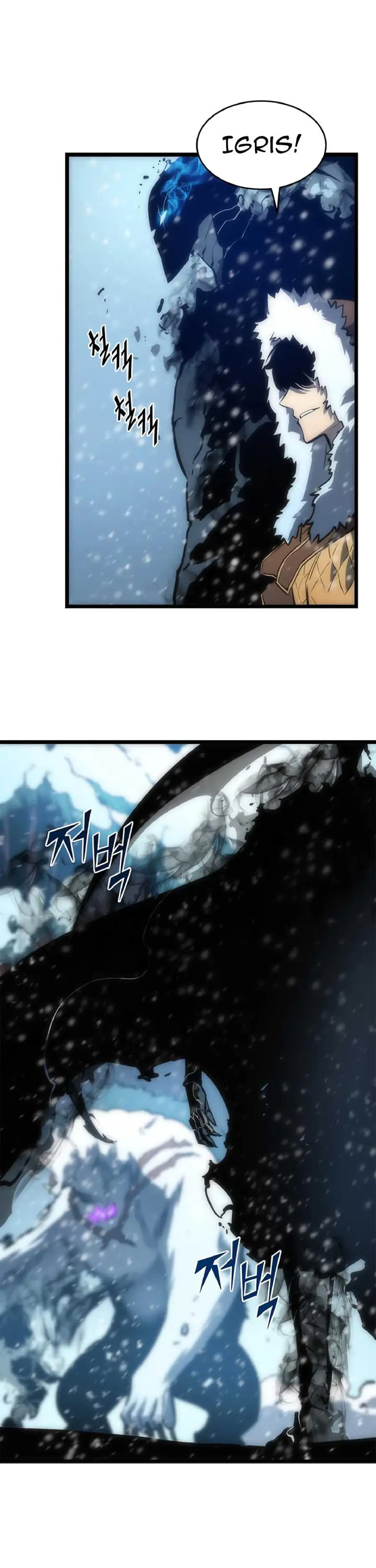 Chapter 51, page 13