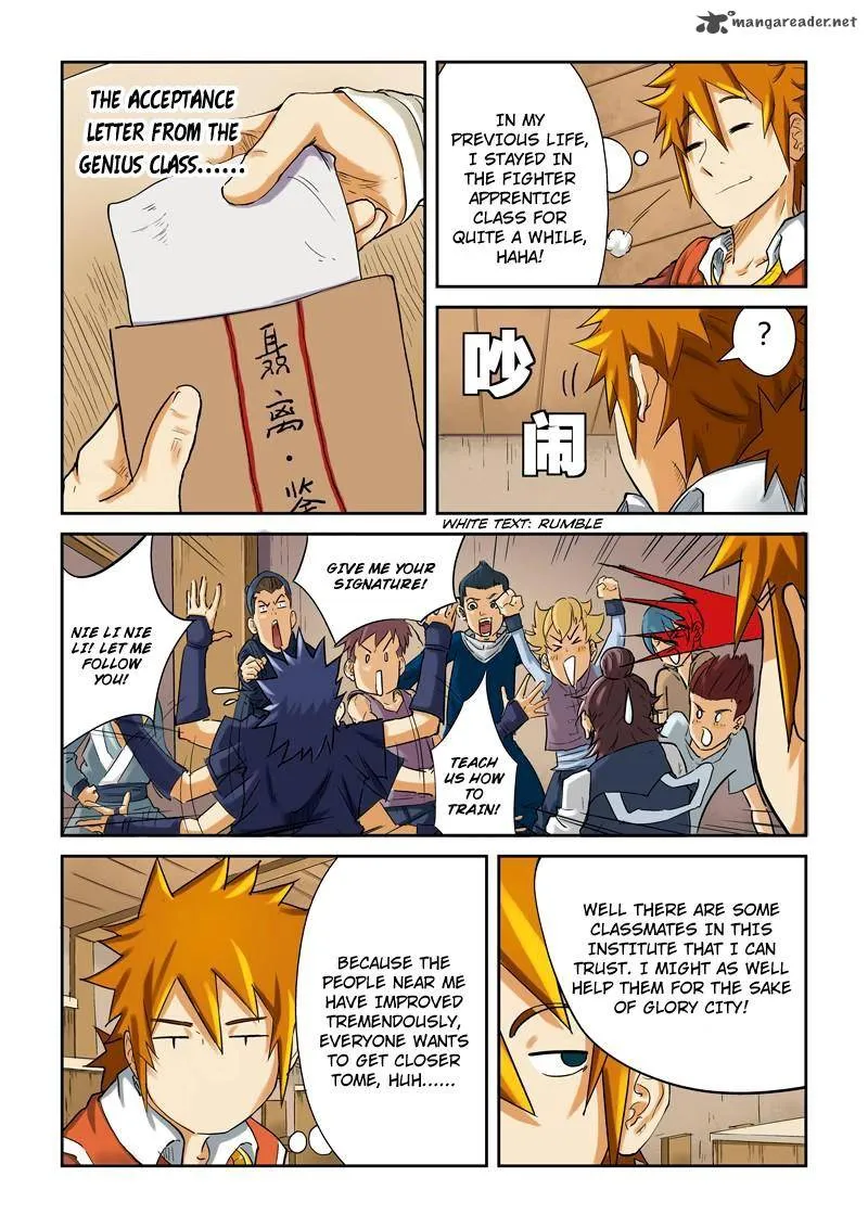 Chapter 84, page 9