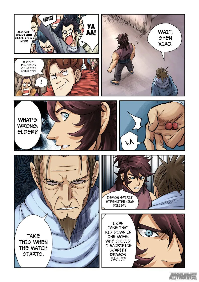 Chapter 105, page 5
