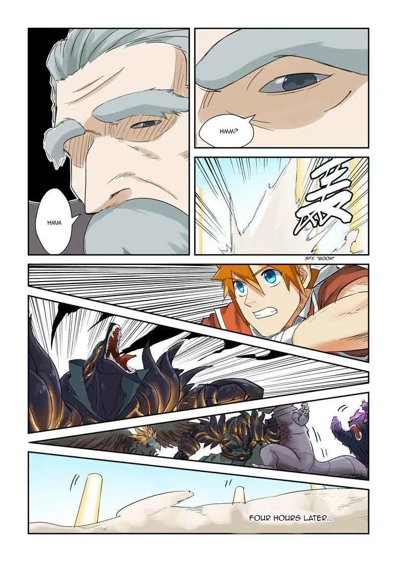 Chapter 127, page 14